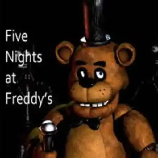 FNAF游戏